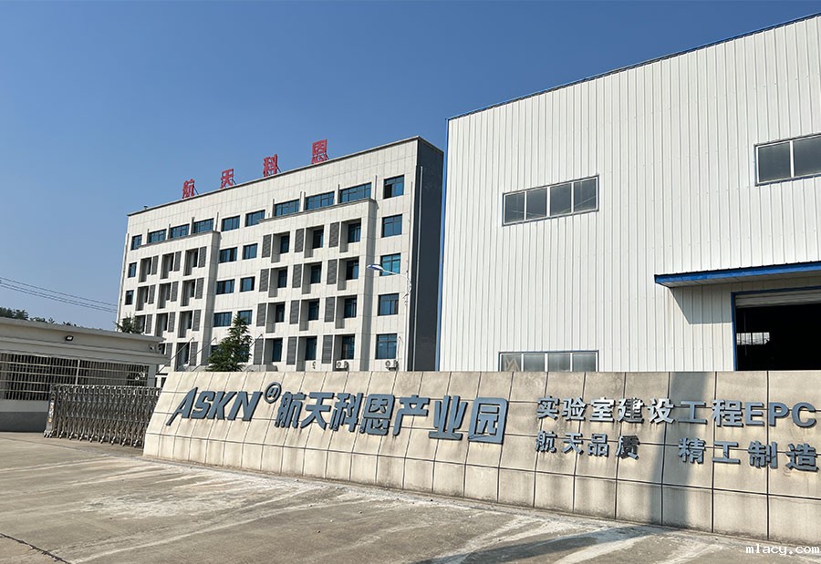 湖北航天科恩罗田简介和历史背景