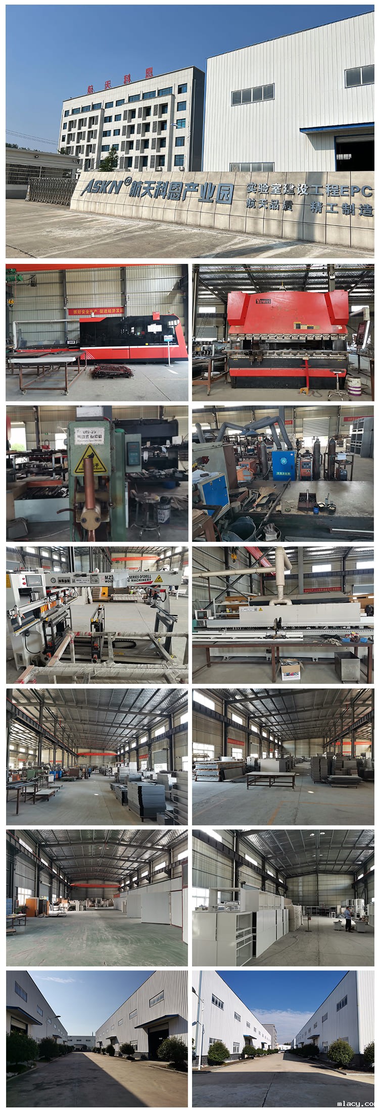 湖北航天科恩罗田简介和历史背景